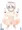 平戸ちゃん