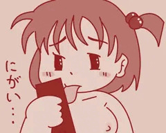 シンプルロリ