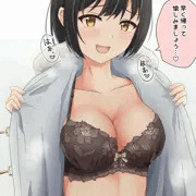 信念から煩悩まみれの茄子さん