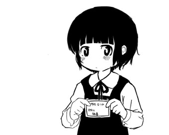 ○学生にフェラチオしてもらう