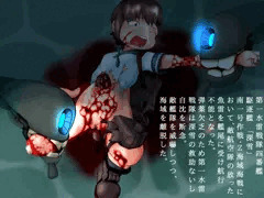 【グロ注意】深雪ちゃん追悼