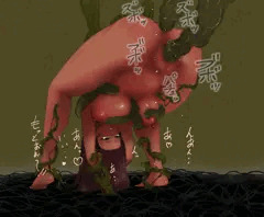 どろり。。