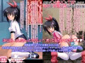 ○４歳Ｊ○　レイプ＆ＴＳＦ　ＣＧ小説集