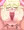 うちの子その１３