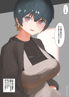 01.彼氏とヤってる動画を見せてきてそのあとヤらせてくれる女たち