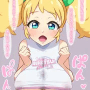 応援パイズリ