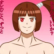 柳生十兵衛茜の正面