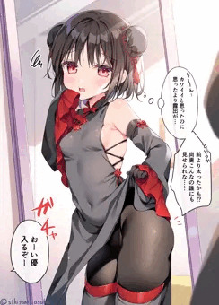 黒チャイナ優ちゃん