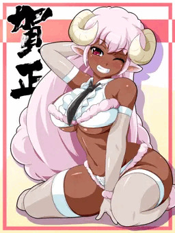 あけましておめでとうございます。