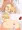 さくらちゃん