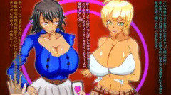 えっ!!二次元世界に入って好きなキャラと肉体的に仲良くなれるアプリだって!?