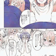 ふたなり百合スバティア３