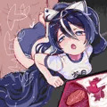 宵月手書き