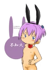 不知火バニー