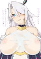 ん？今、ベルセティア姉さん「なんでも」って言ったよね？