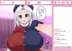 チャットレディ永琳