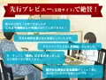 【父×娘】～ちょっと不思議な親子の性教育セックス～