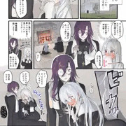 大好きな神父様との🔞🔞🔞な妄想をしちゃうシスター⑩