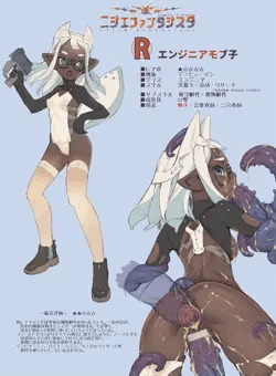 ニジエファンタジスタ