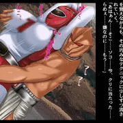 次回作品の進捗状況