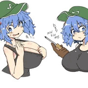 落書き