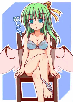 パンツ