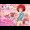 おじさんとホテル2～ロリマ●コにいっぱい種付けしていーよ♥～