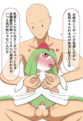 キルリアちゃんとえっち