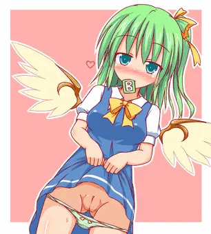 たくし