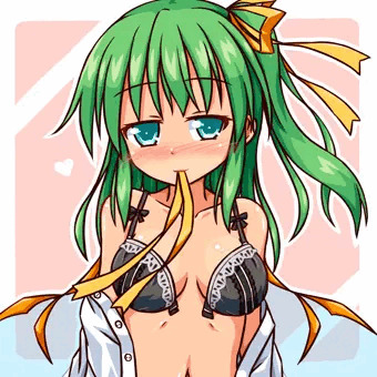 前