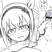 【TOZ】エドナ