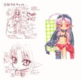 スタノスカ設定