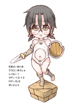 らくがきまとめ(デフォルメ)