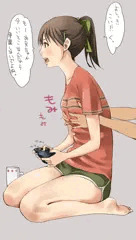 微エロ落書き