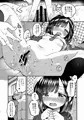 C107新刊2