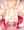 うーちゃんとえっちする１週間　１日目