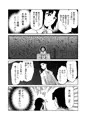 【告知】最近の男の娘は妊娠するんですってよ！