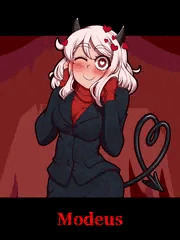 モデウスちゃん