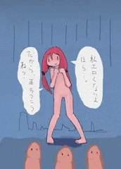 わたし…えろくないよ？