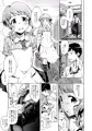 【夏の新刊】にいづまかべー【サンプル】