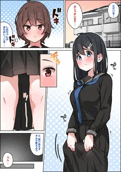 お手伝い