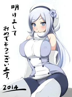 明けましておめでとうございます。