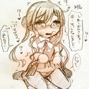 おもらし巻雲ちゃん