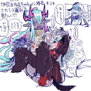 いぶリン授乳手コキ