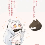 パンツの日