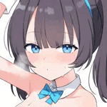 すやり。