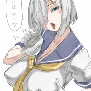 浜風