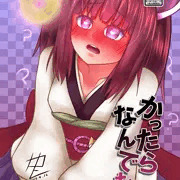 きりたんの催眠本(欲望)