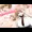 オカルティック・ミルク!