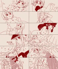 レヴィアタンてがき10
